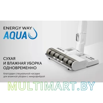 Пылесос Polaris PVCS 7000 (белый/серебристый) картинка 8